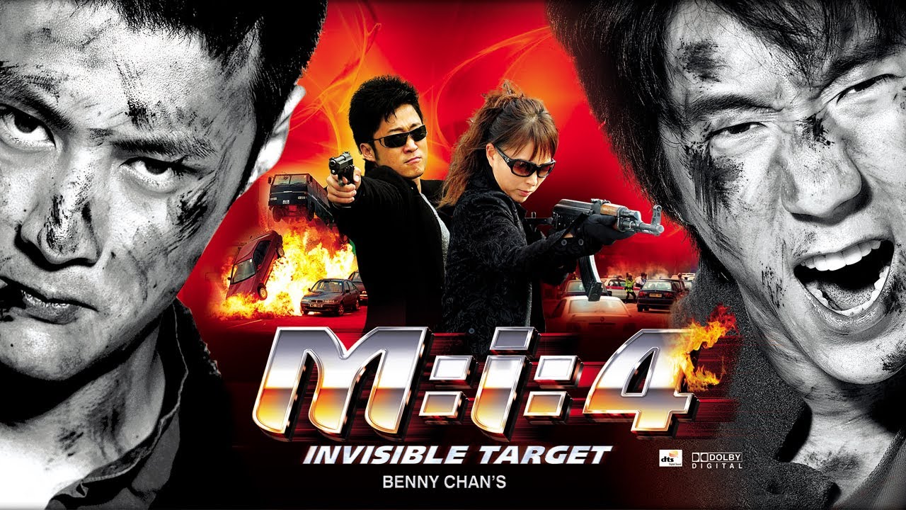 mission impossible 4 full movie download free